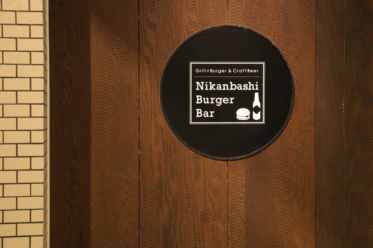 Hotel Mystays Kagoshima Tenmonkan Exteriér fotografie
